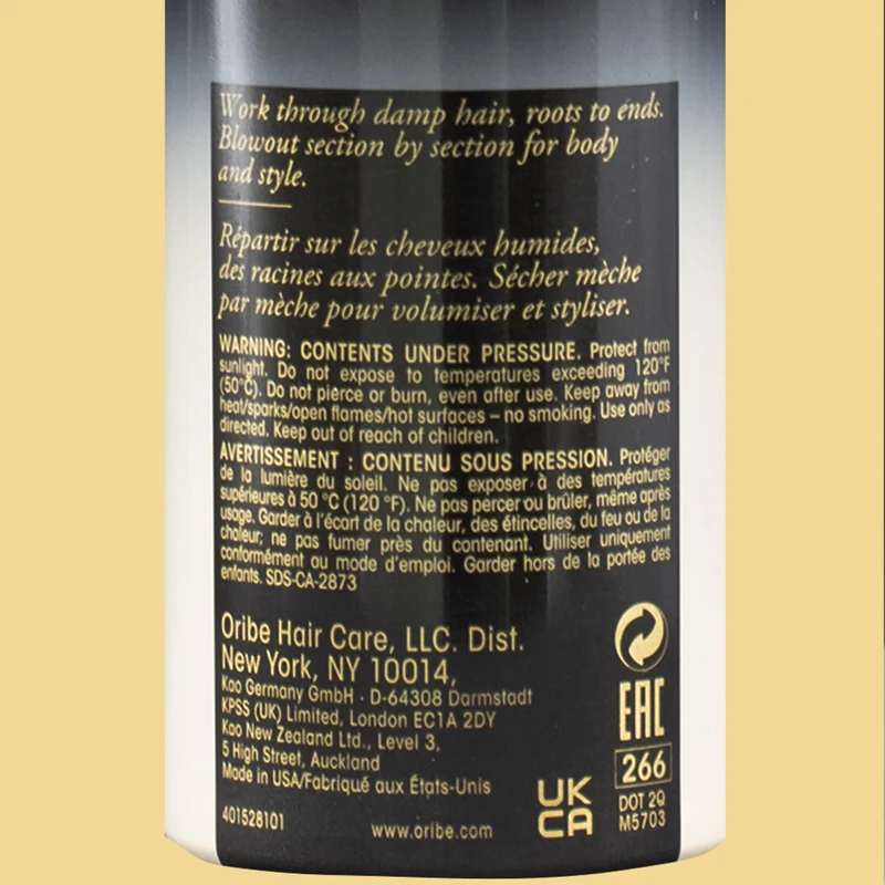 Oribe Gold Lust Imperial Blowout Trasformative Styling Creme 150ml - crème ultra-nourrissante