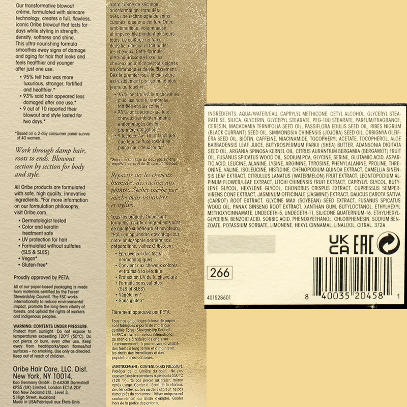 Oribe Gold Lust Imperial Blowout Trasformative Styling Creme 150ml - crème ultra-nourrissante