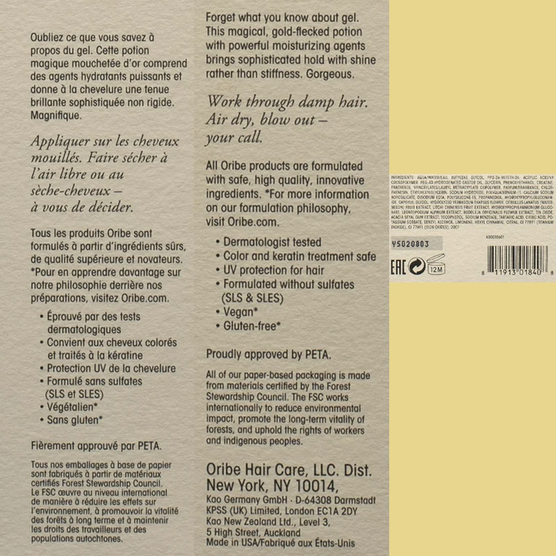 Oribe Gel Serum Radiance, Magic and Hold 150ml - sérum gel