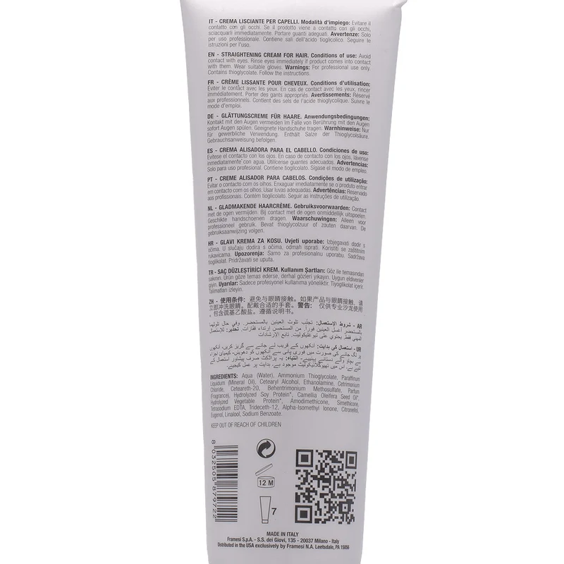 Framesi Straightening System Regular 280ml - crème lissante cheveux normaux