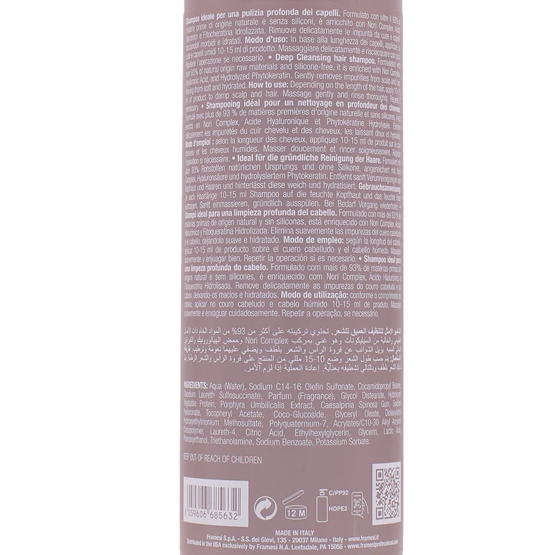 Framesi Smoothing System Shampoo 400ml - shampoing anti-frisottis