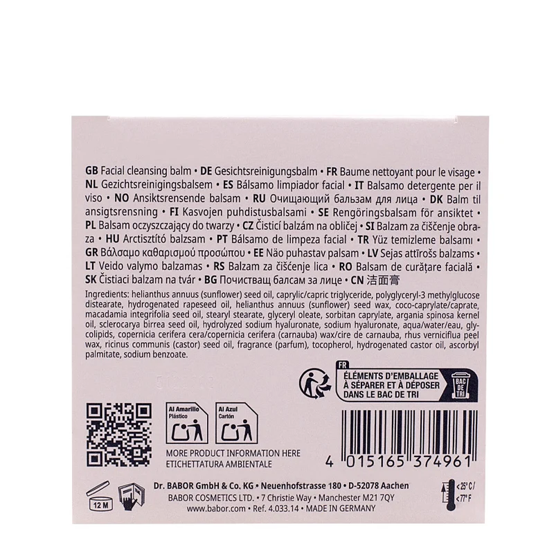 Babor Hyaluronic Cleansing Balm 150ml - baume nettoyant nourrissant