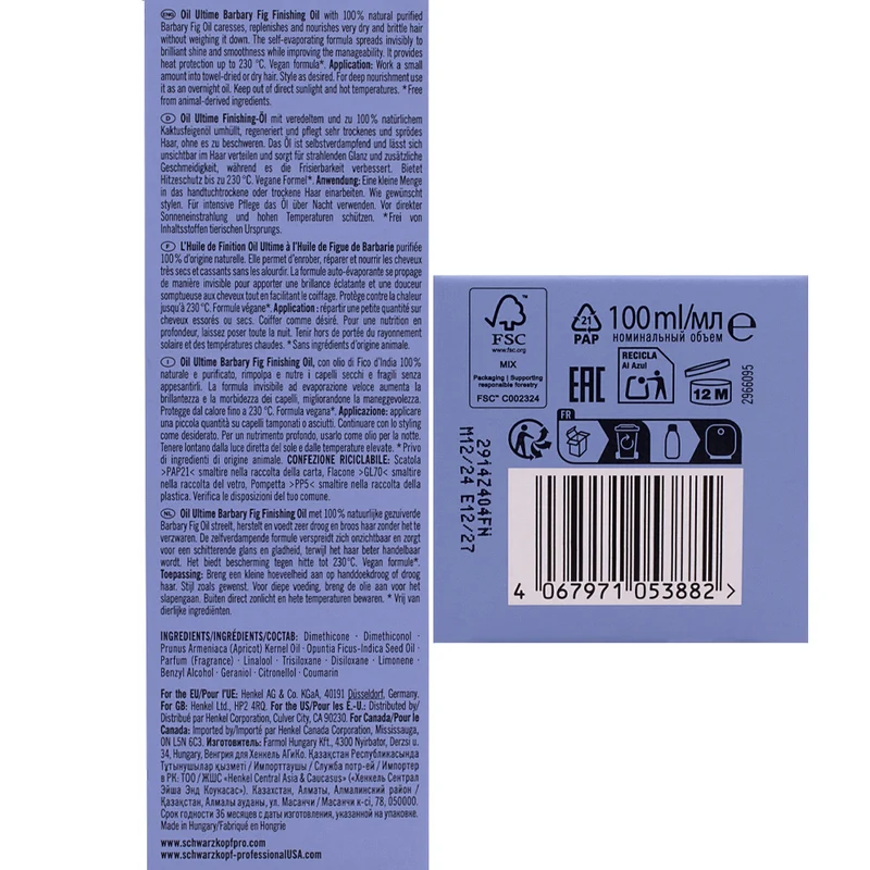 Schwarzkopf Professional Oil Ultime Barbary Fig Oil 100ml - cheveux secs