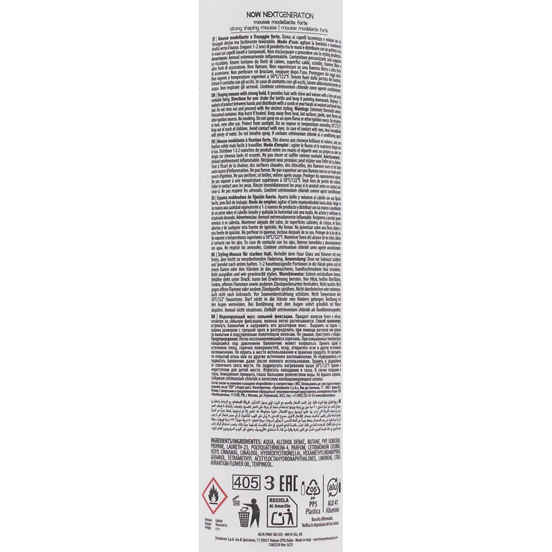 Selective Professional Now Next Generation Texture Shape Strong 300ml - mousse fixation forte