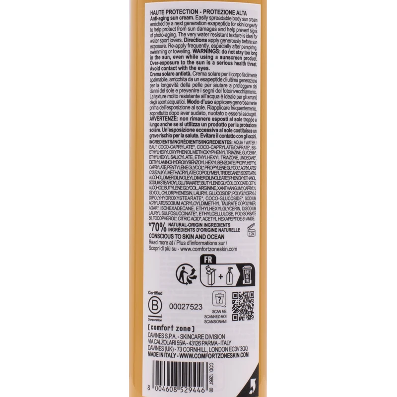 Comfort Zone Sun Soul Cream SPF 50 150ml