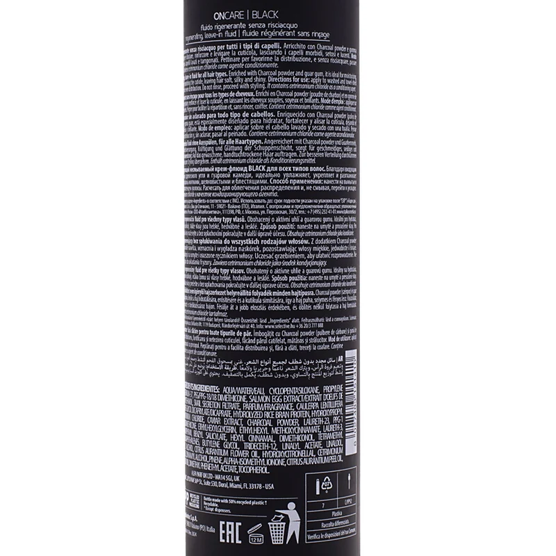 Selective Professional On Care Black Cream 150ml - fluide régénérant