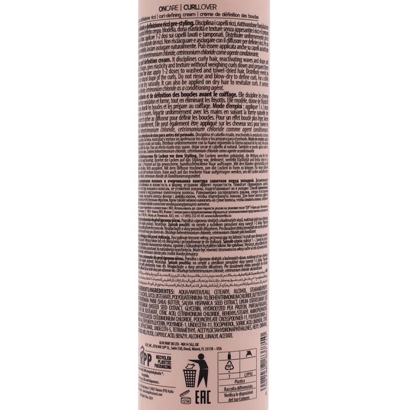 Selective Professional Curllover Creme 200ml - crème définition des boucles
