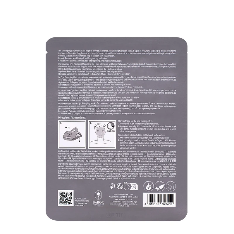 Babor Doctor Babor Hydration Cryo Plumping Mask - masque visage repulpant en biocellulose