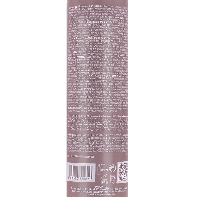 Framesi Smoothing System Caring Shampoo 250ml - shampooing anti-frisottis