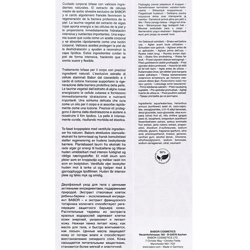 Babor Spa Energizing Bi-Phase Body Foam 200ml - traitement corporel biphasique