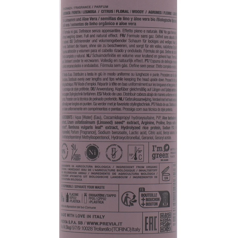 Previa Curlfriends Luscious Curls Foam 150ml - mousse cheveux bouclés ou ondulés