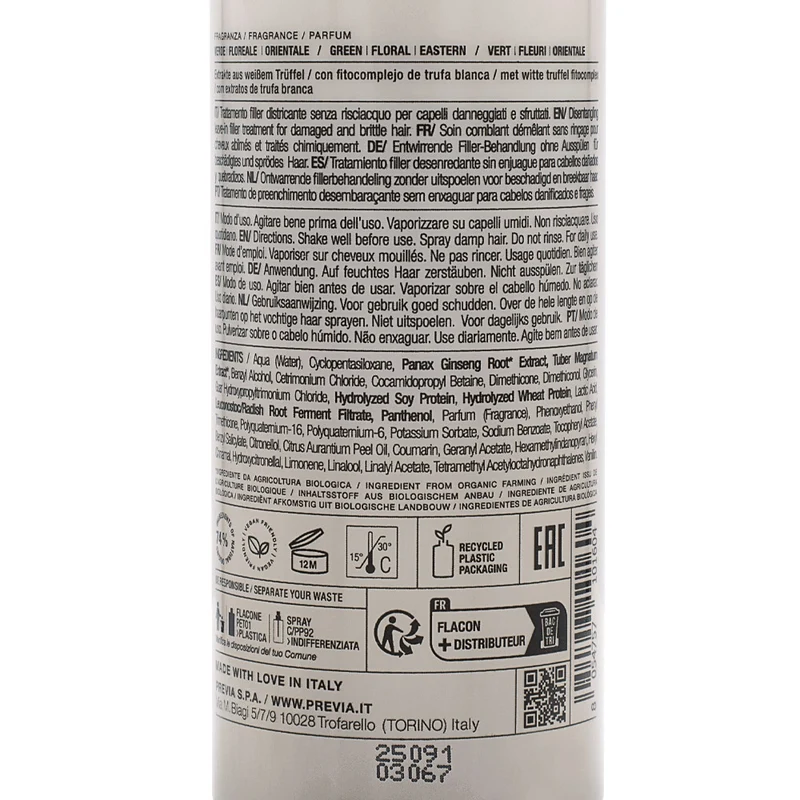 Previa Reconstruct Biphasic Leave-in Filler Conditioner 200ml - spray hydratant restructurant