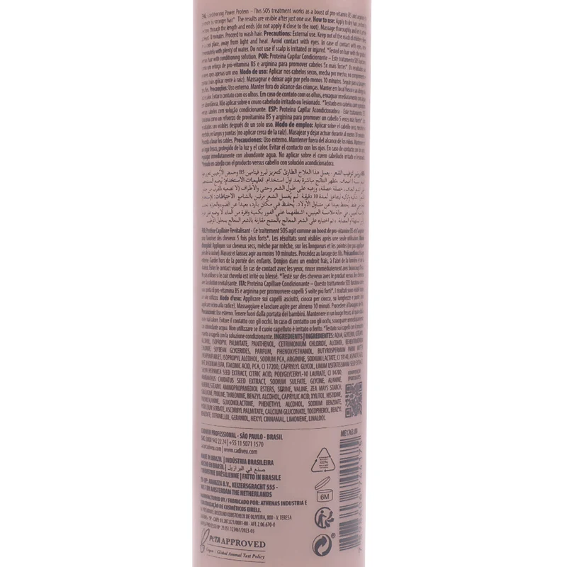 Cadiveu Professional Repair Solution Power Protein 200ml - soin pré-shampooing restructurant