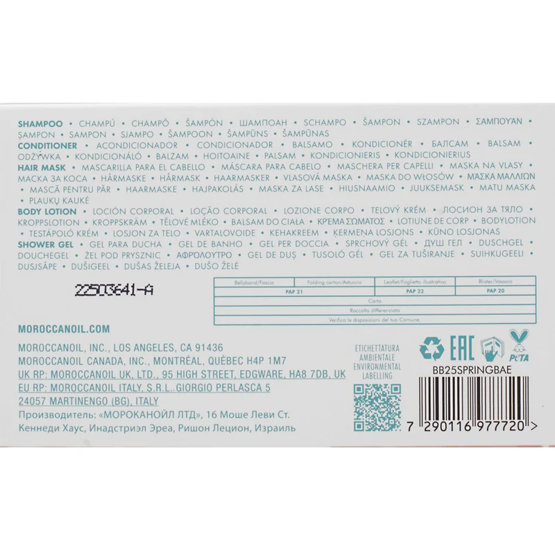 Moroccanoil Spring Kit Volume - cofanetto capelli fini