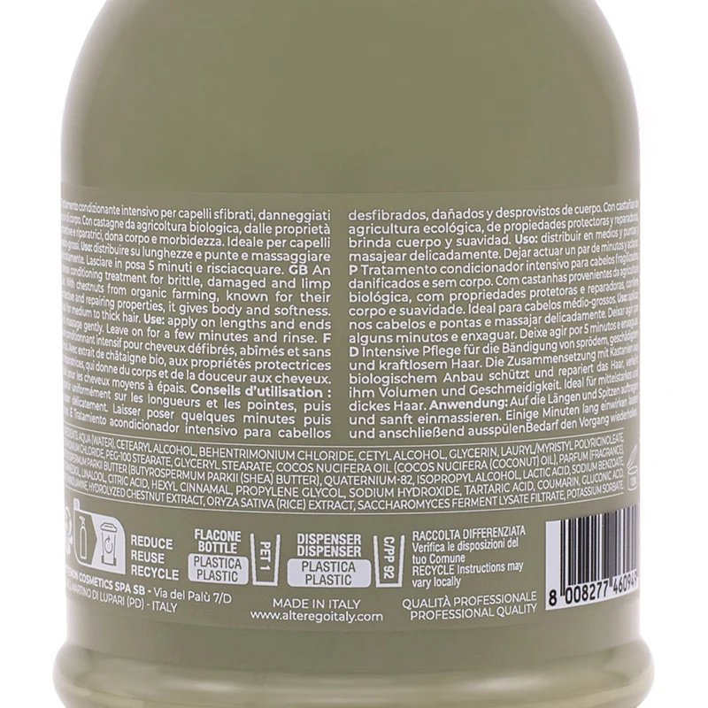 Alterego Curego Nourish Mask 300ml - masque nourrissant