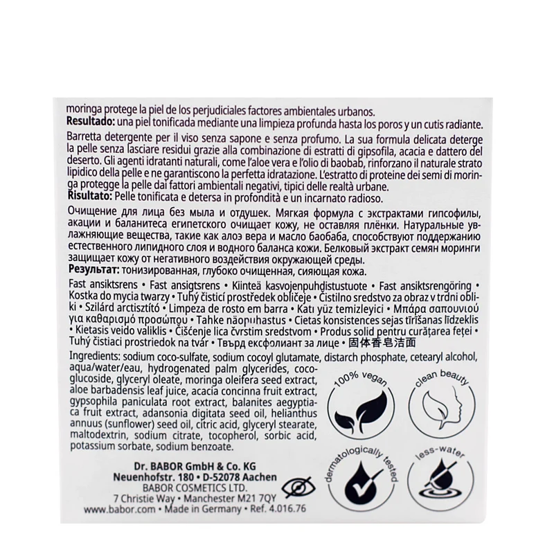 Babor Natural Cleansing Bar Refill 65gr - recharge nettoyant visage solide