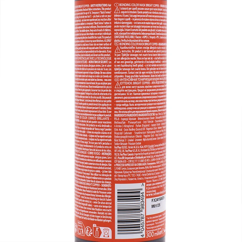 Schwarzkopf Chroma ID Color Mask 7-77 Bright Copper 300ml - masque colorant semi-permanent