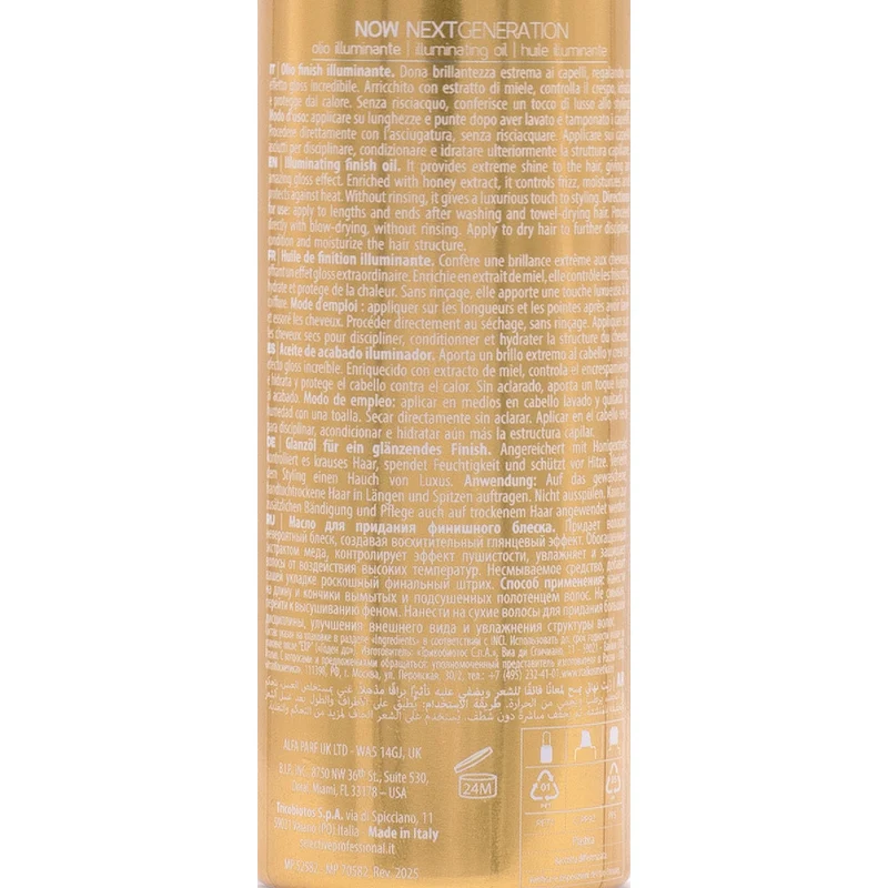 Selective Professional Now Next Generation Gleam Luxe 100ml - huile brillance