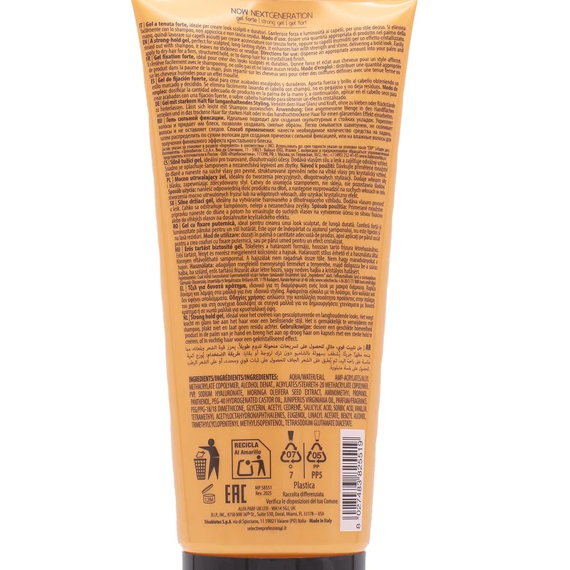 Selective Professional Now Next Generation Grip On 200ml - gel tenue forte