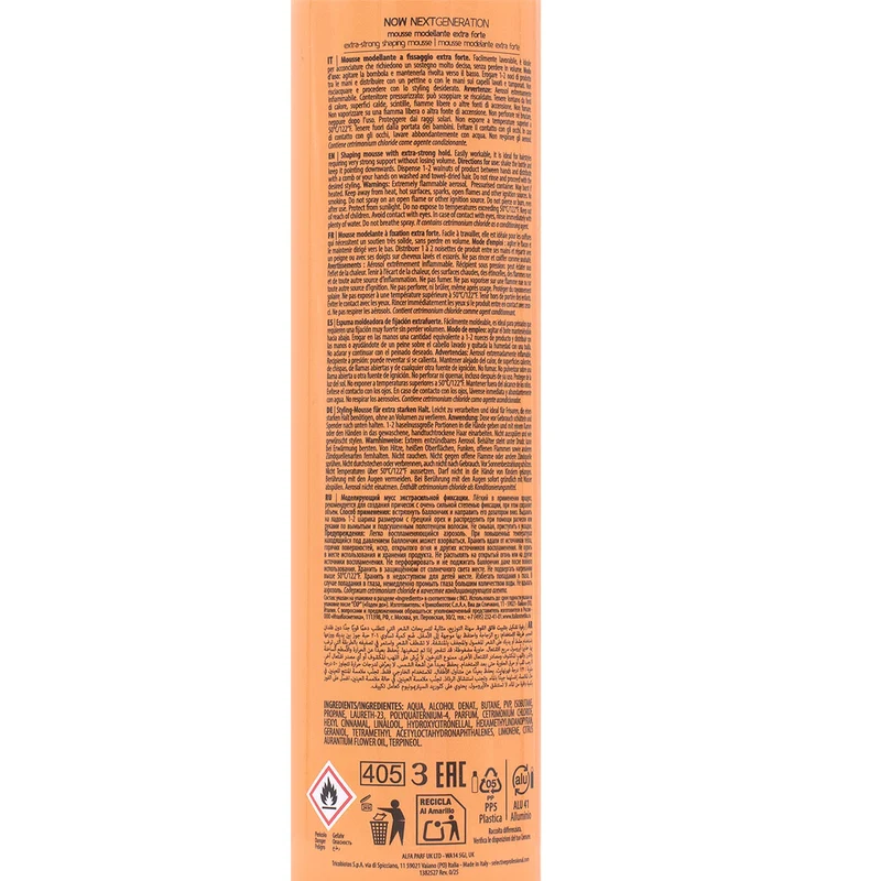 Selective Professional Now Next Generation Texture Shape Extra Strong Mousse 300ml - mousse fixation extra-forte