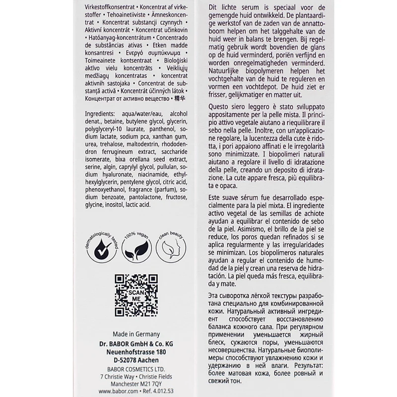 Babor Skinovage Balancing Serum 30ml - sérum visage peau mixte