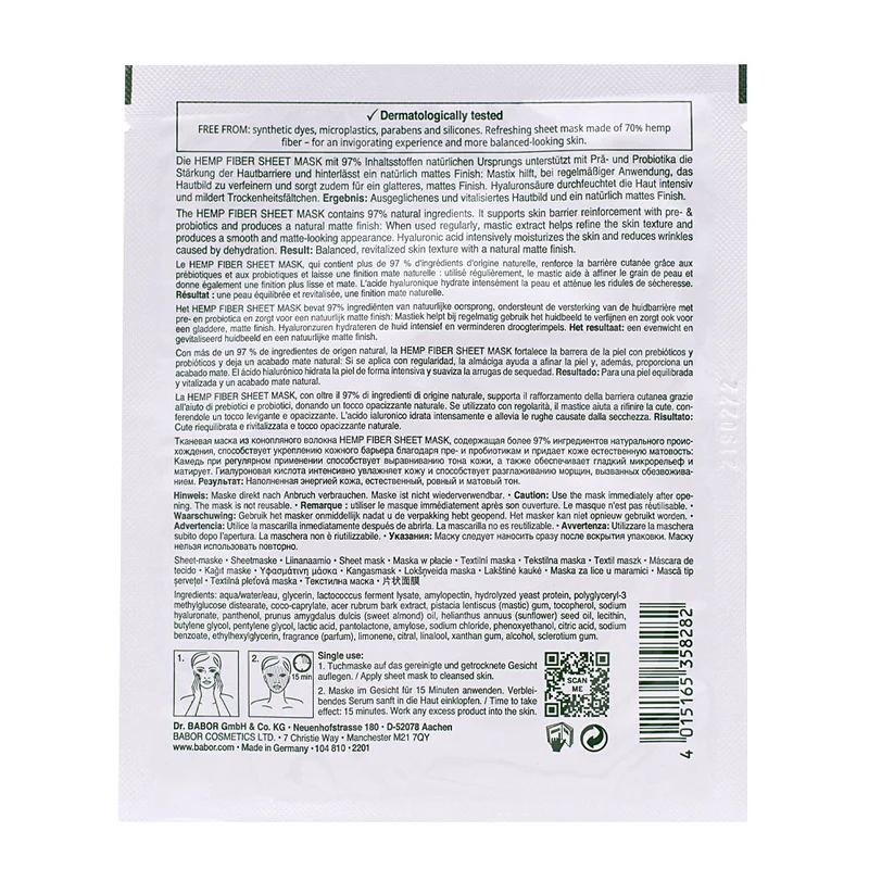 masque facial en tissu rafraîchissant