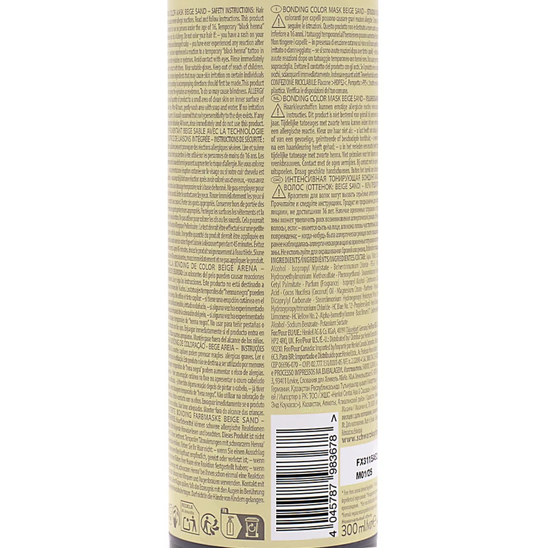 Schwarzkopf Chroma ID Color Mask 9.5-4 Beige Sand 300ml - masque colorant semi-permanent