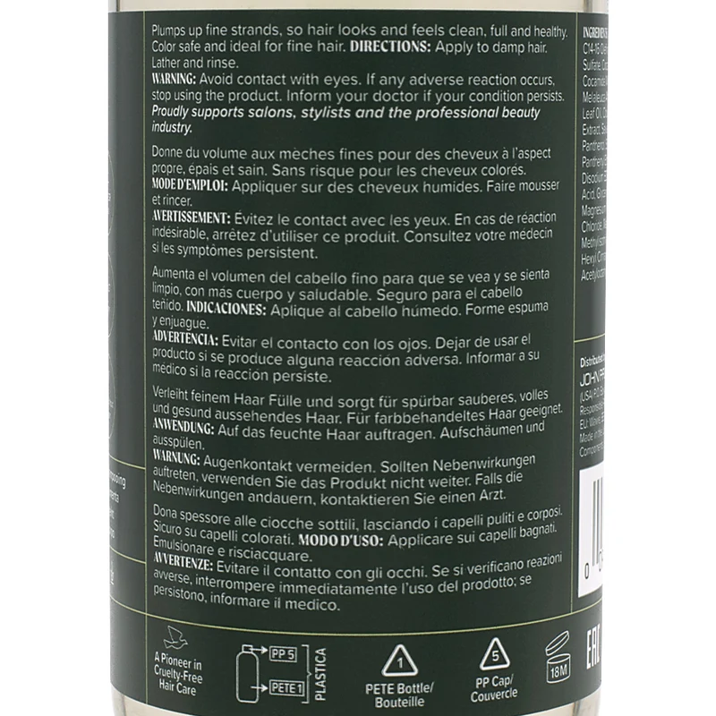 Paul Mitchell Tea Tree Lemon Sage Thickening Shampoo 300ml - shampooing volumateur