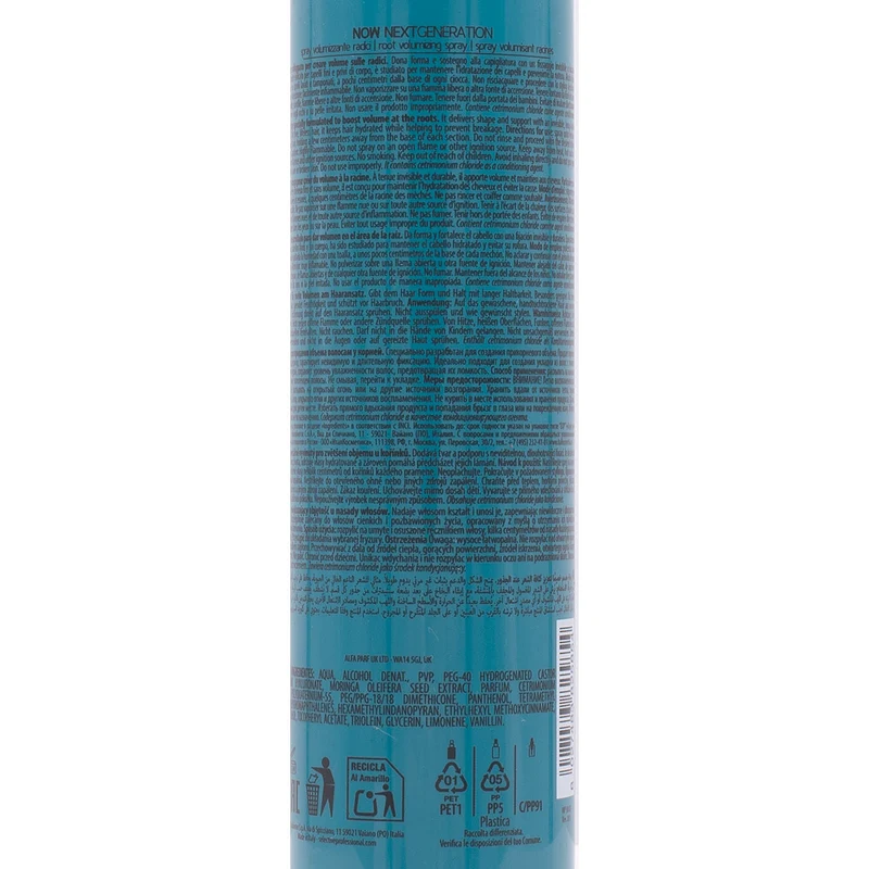 Selective Professional Now Next Generation Volume Pump Too 200ml - spray volumateur