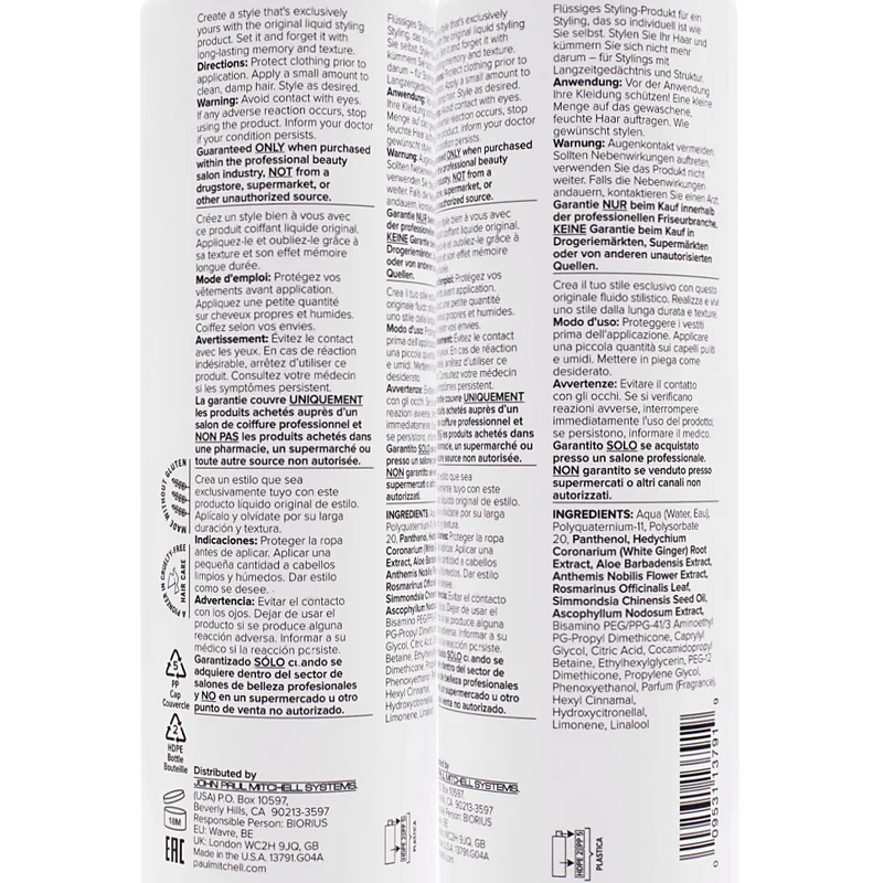 Paul Mitchell Flexible Style Hair Scuplting Lotion 500ml - lotion coiffante