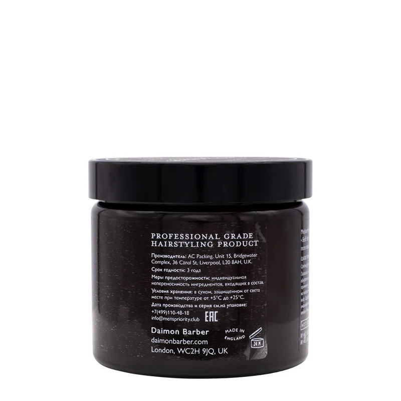 Daimon Barber Classic Pomade 100gr - pâte coiffante