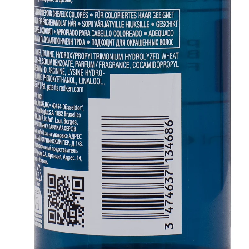 Redken Extreme Cat Treatment 250ml - soin réparateur