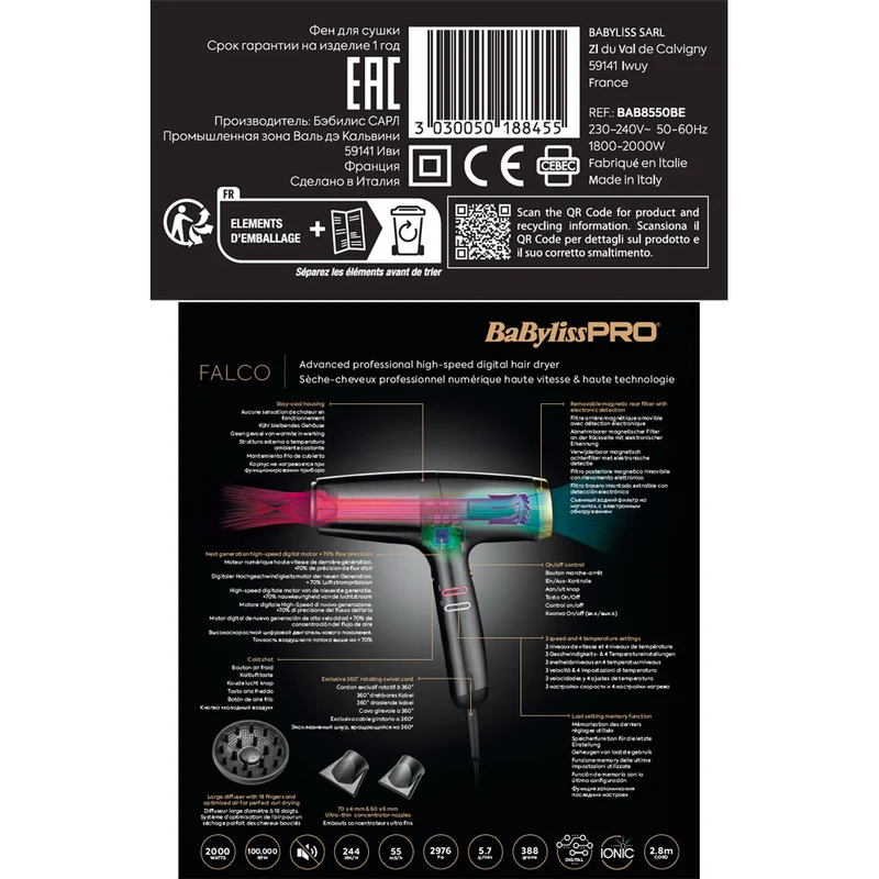 Babyliss Pro 4Artist Falco High Speed Dryer Black & Silver - sèche-cheveux