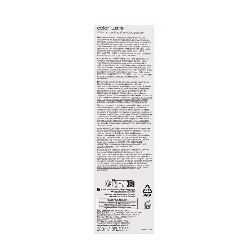 Shu Uemura Color Lustre Kosai Color Shampoo 300ml - shampooing protecteur de couleur