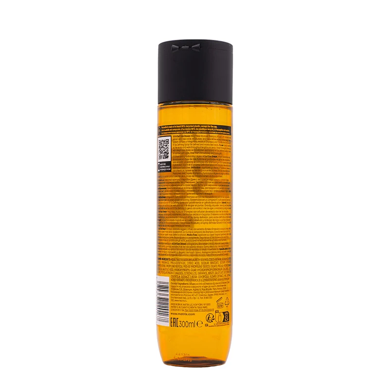 Matrix A Curl Can Dream Weightless Moisture Shampoo 300ml - shampooing cheveux ondulés