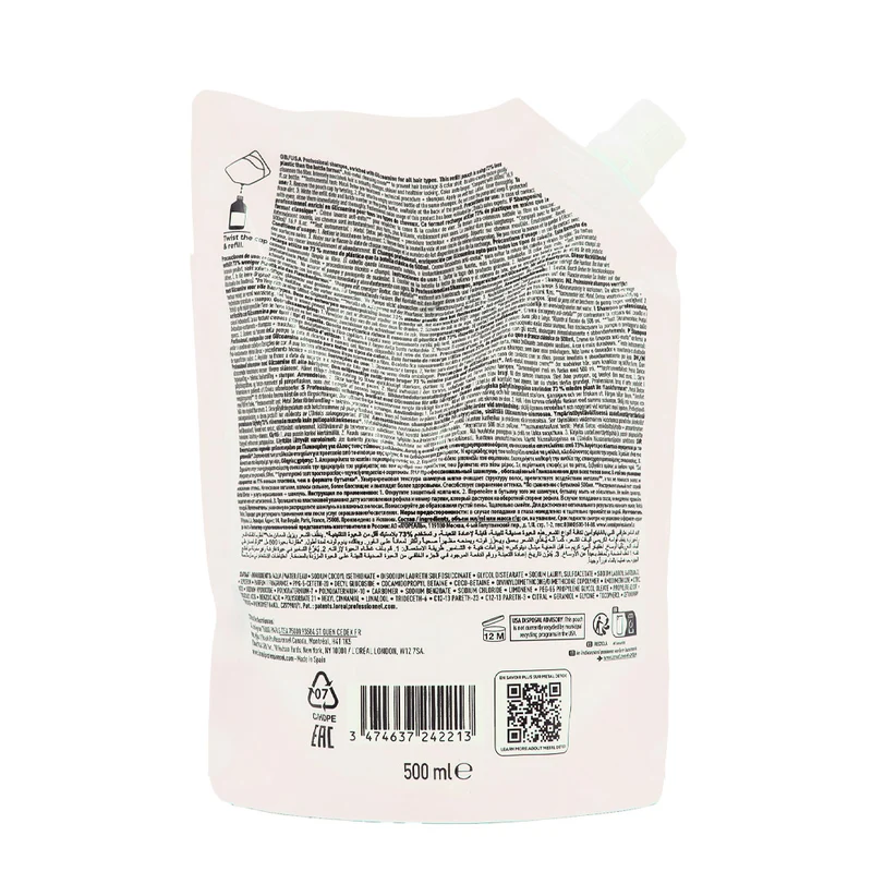 L'Oreal Professionnel Paris Serie Expert Metal Detox Shampoo Refill 500ml - eco-recharge shampooing purifiant