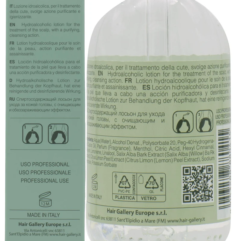 VIAHERMADA Purifyng Shampoo 250ml Lotion 125ml