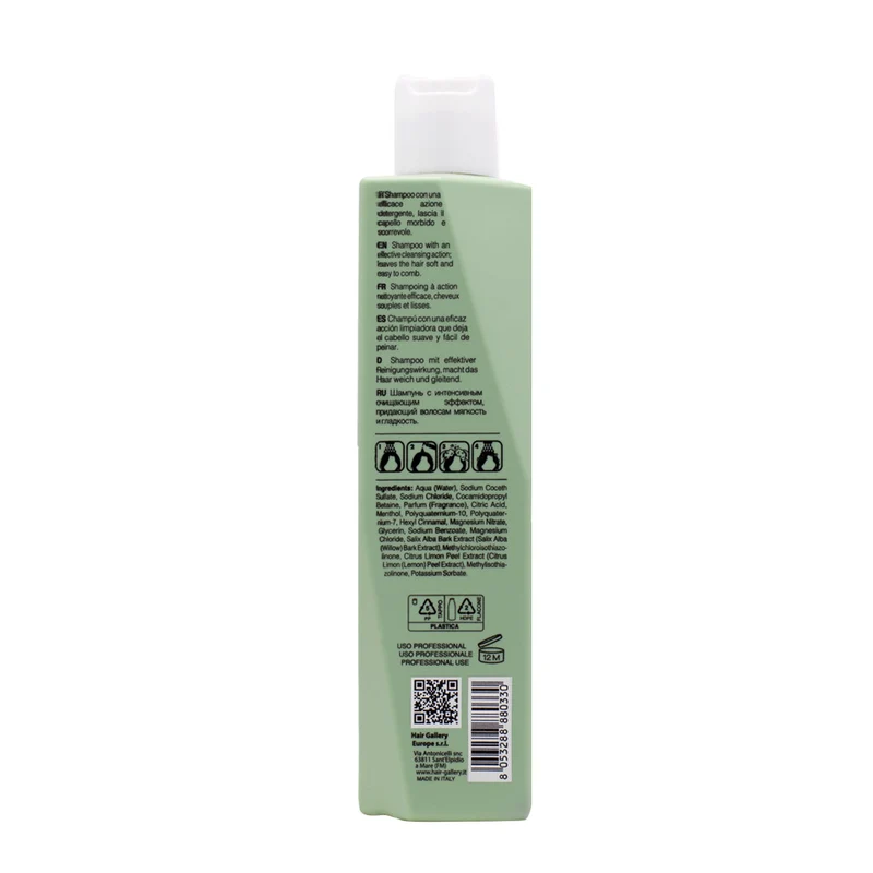 VIAHERMADA Purifyng Shampoo 250ml Lotion 125ml