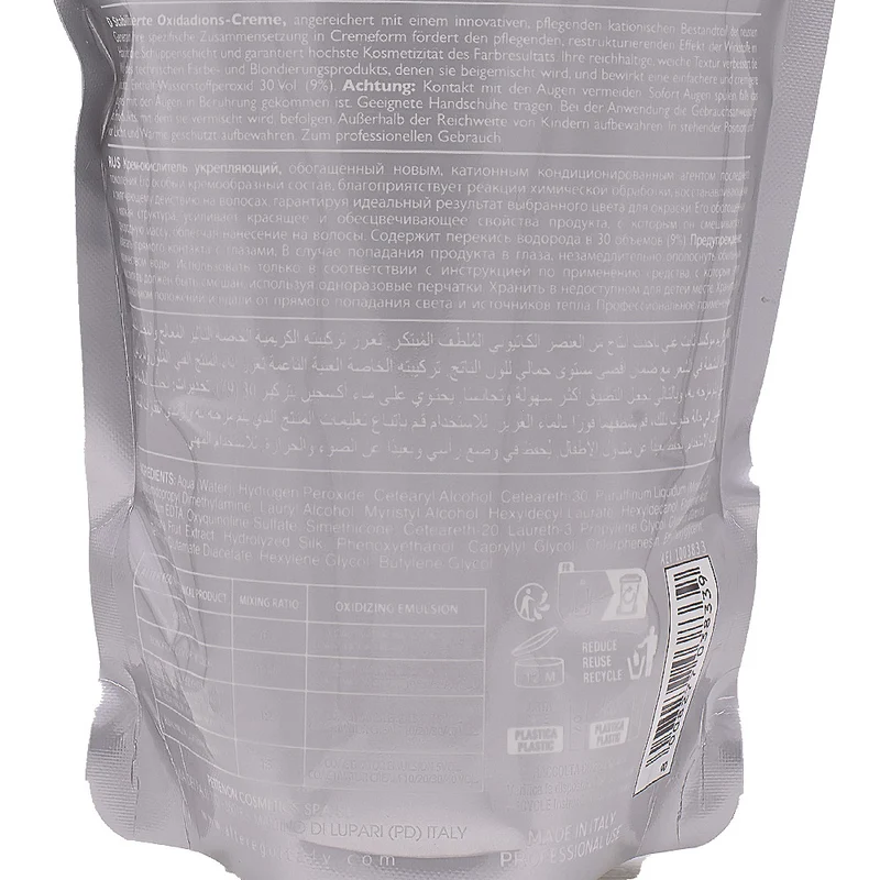 Alterego Coactivator Cream 30vol 1000ml - crème oxydante