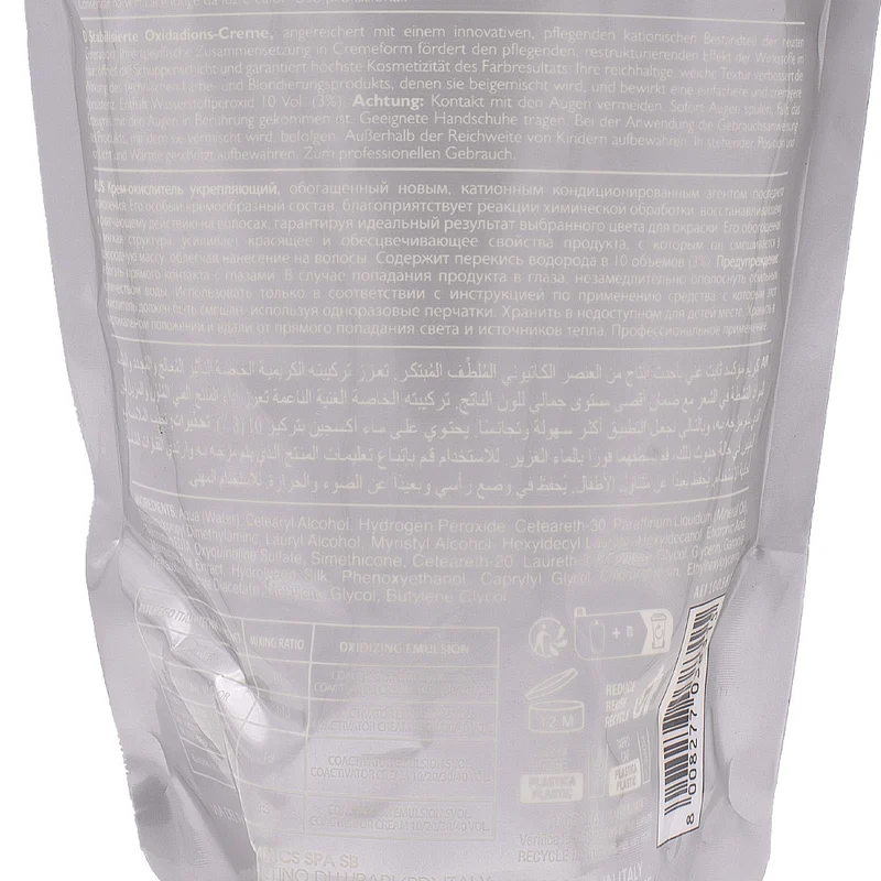 Alterego Coactivator Cream 10vol 1000ml - crème oxydante