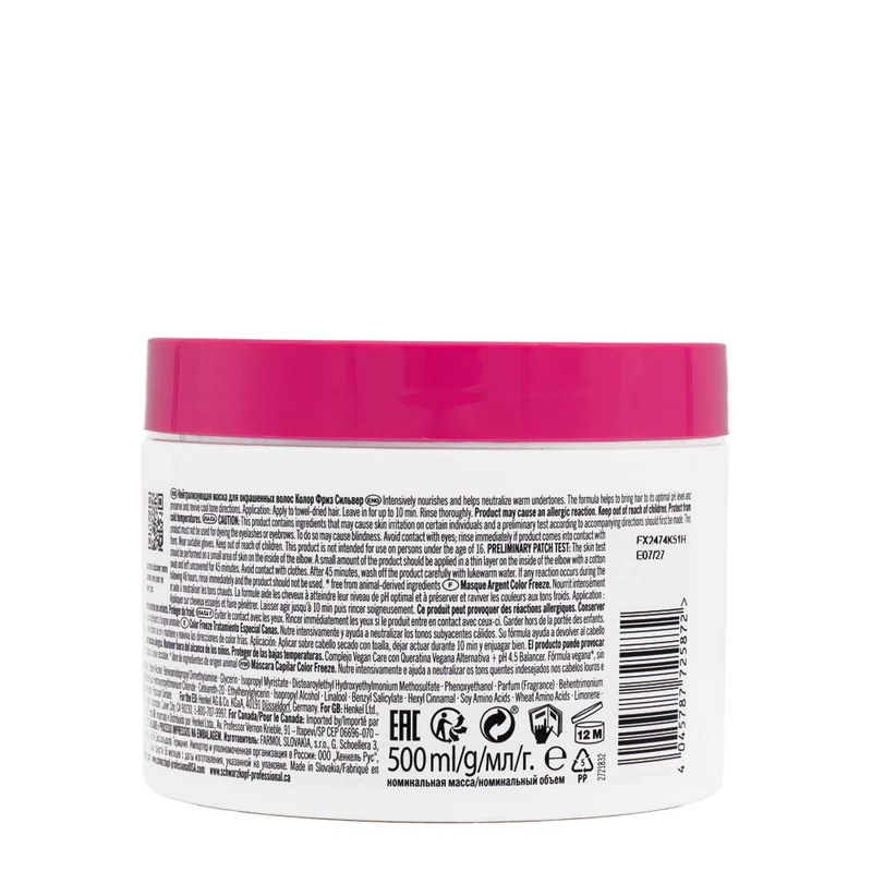 Schwarzkopf BC Bonacure Color Freeze Silver Treatment pH 4.5 500ml - masque pigmentée pour les tons froids