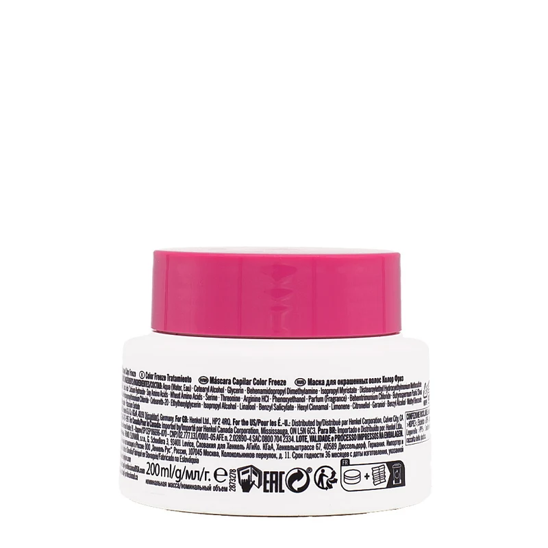 Schwarzkopf BC Bonacure Color Freeze Treatment pH 4.5 200ml - masque pour les cheveux colorés