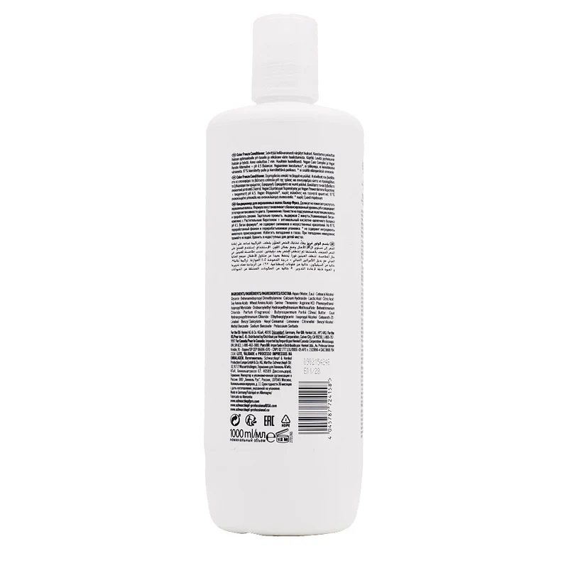 Schwarzkopf BC Bonacure Color Freeze Conditioner pH 4.5 1000ml - baume pour les cheveux colorés