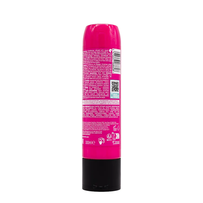 Matrix Haircare Instacure Conditioner 300ml - après-shampoing anti rupture pour cheveux abîmés