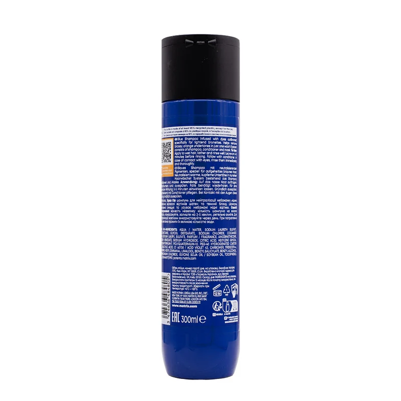 Matrix Haircare Brass Off Shampoo 300ml - shampooing neutralisant anti-orange