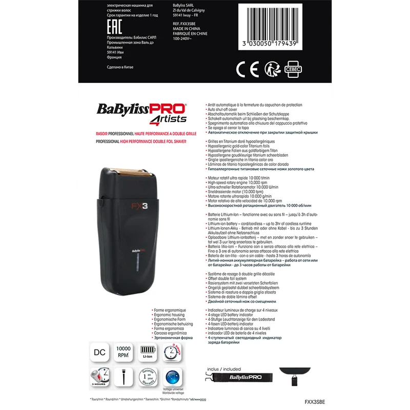 Babyliss Pro 4Artist Shaver FX3 - rasoir à deux lames avec moteur high torque