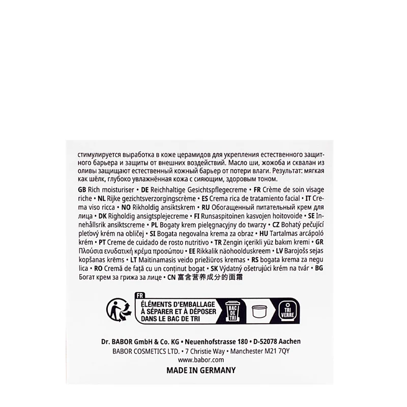 Babor Skinovage Moisturizing Moist+Lipid Cream 50ml - crème visage intensive peau sèche