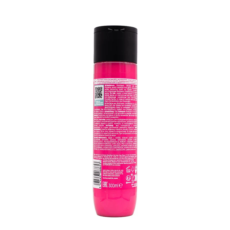 Matrix Haircare Instacure Shampoo 300ml - shampooing anti-casse