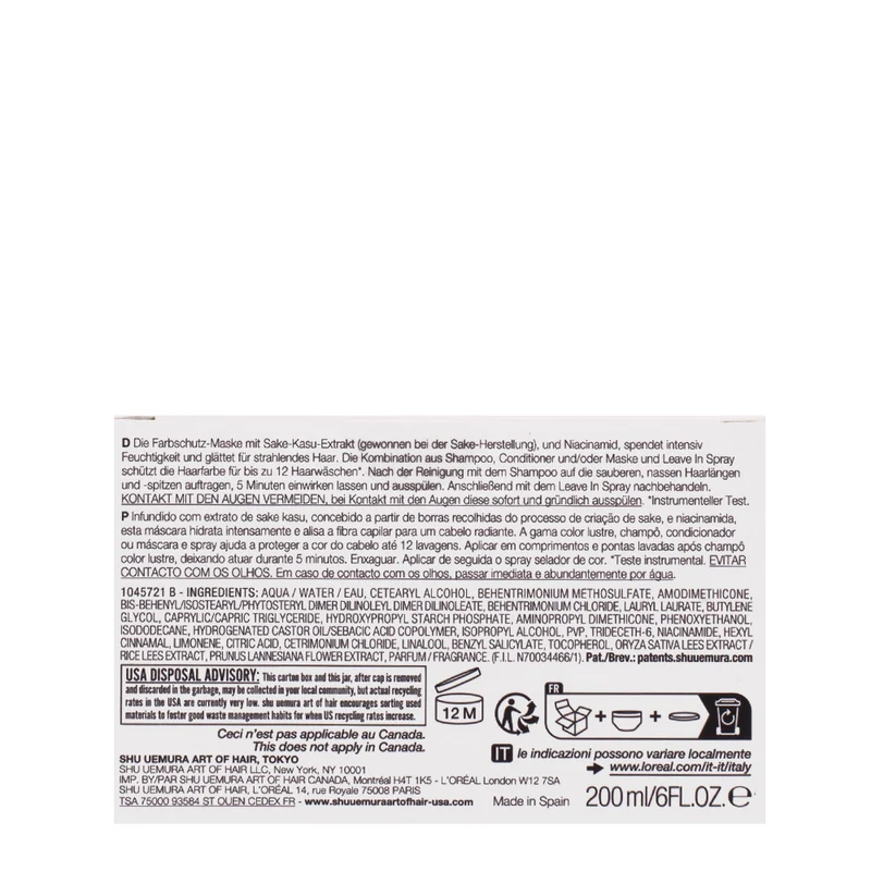 Shu Uemura Color Lustre Kosai Color Treatment 200ml - traitement protecteur de la couleur