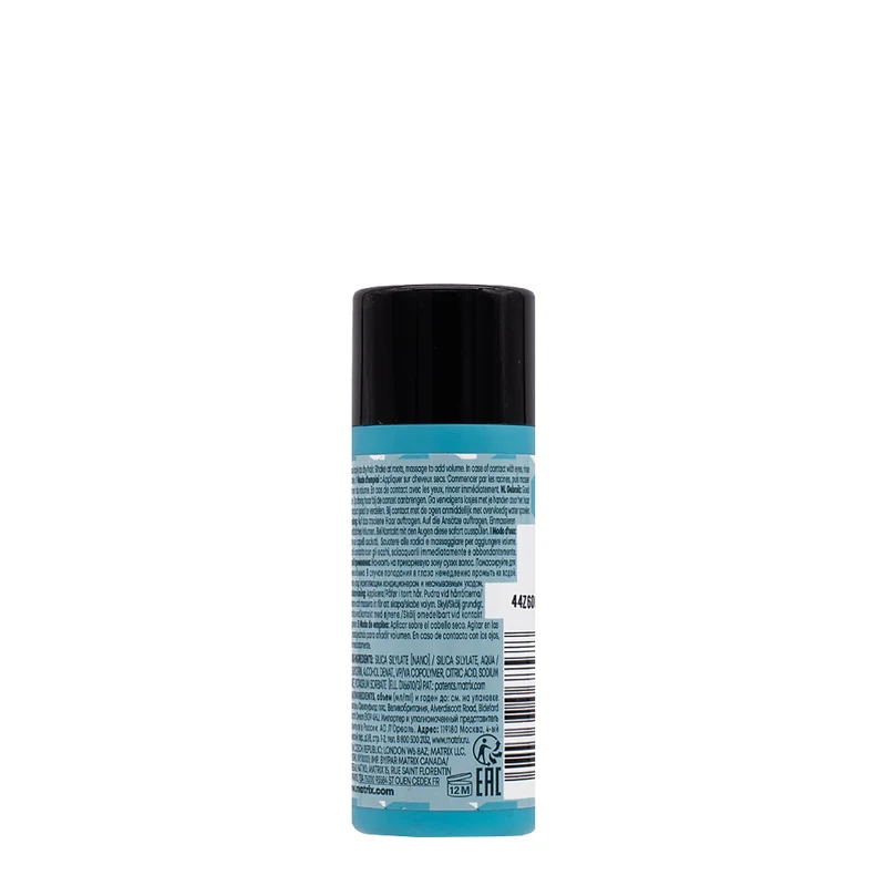 Matrix Styling Height Riser 7gr - poudre volumisante